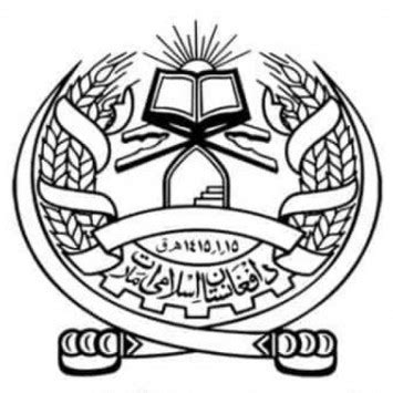 islamic emirate of afghanistan